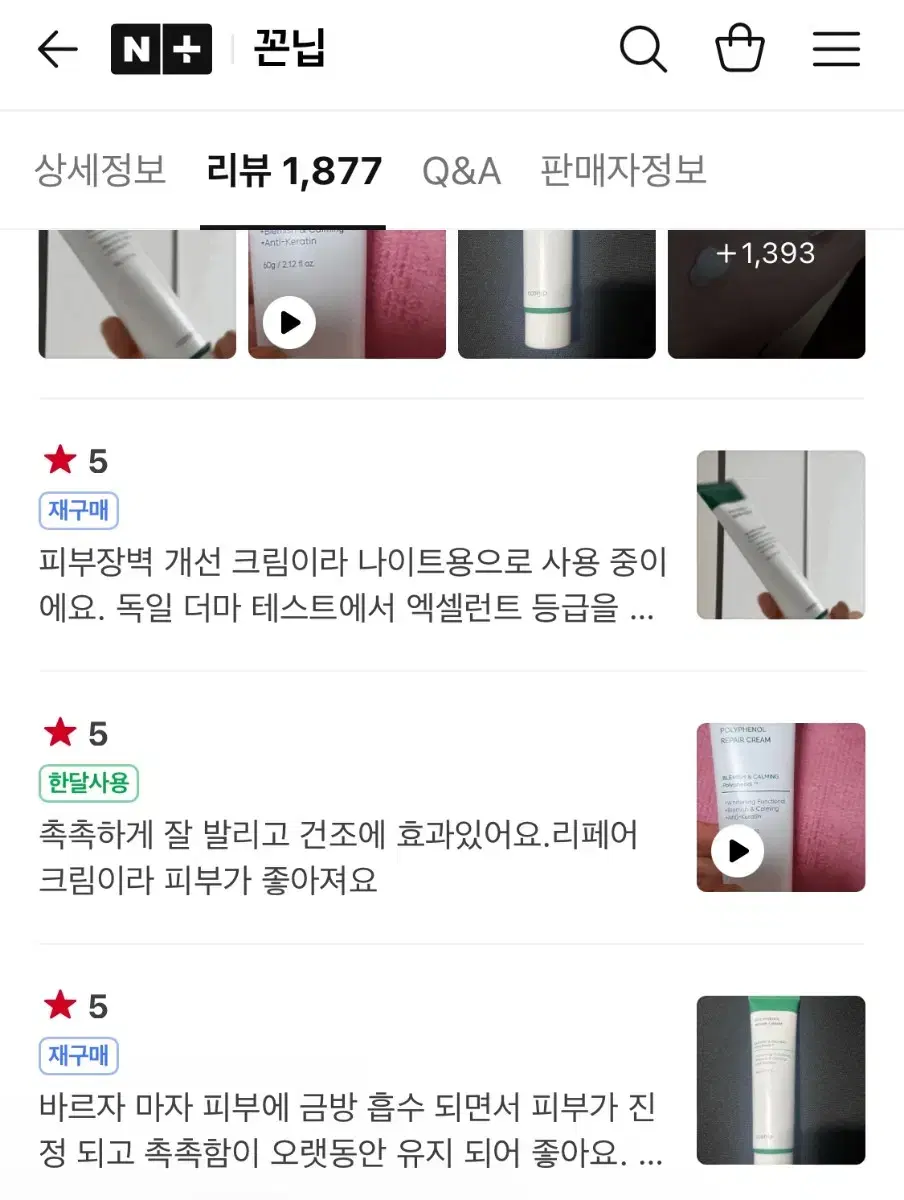 thumbnail-7